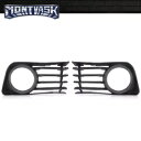 04-09 トヨタ プリウス フロントバンパー フォグライト ランプ カバー グリル グリルに適合 Fit For 04-09 Toyota Prius Front Bumper Fog Light Lamp Cover Grill Grille