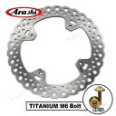 リアブレーキディスク取り付けボルトホンダ CRF250X 2004 - 2018 CRF300RX 2018-2022 Rear Brake Disc Mounting Bolts For Honda CRF250X 2004 - 2018 CRF300RX 2018- 2022(2)