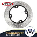リアブレーキディスク & M8 取り付けボルトホンダ CBR1000RR 2004 - 2015 2005 2006 Rear Brake Disc & M8 Mounting Bolts For Honda CBR1000RR 2004 - 2015 2005 2006(2)