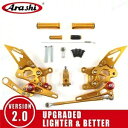 アプリリア RSV4 工場 1000 2009 - 2012 嵐調整可能なリアセットフットレスト For Aprilia RSV4 FACTORY 1000 2...