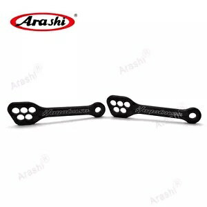 スズキ ハヤブサ GSX1300R 1999 - 2020 嵐リアショック低下リンク Ki for Suzuki Hayabusa GSX1300R 19..