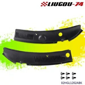 99-04 フォード マスタングに適合 改良されたフロントガラス ワイパー カウル ベント グリル パネル フード Fit For 99-04 Ford Mustang Improved Windshield Wiper Cowl Vent Grille Panel Hood