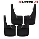 フロント&リアマッドフラップスプラッシュガード 2009-2018 ダッジラム 1500 2500 3500 に適合 Front & Rear Mud Flaps Splash Guards Fit For 2009-2018 Dodge Ram 1500 2500 3500