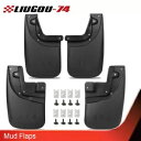 4 個マッドフラップスプラッシュガードフェンダーマッドガードフロント + リア U フィット 2005-15 タコマ 4Pcs Mud Flaps Splash Guards Fender Mudguard Front+Rear U Fit For 2005-15 Tacoma