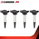 4 個のイグニッションコイル デンソー 2009-2019 トヨタ カローラ プリウス 1.8L に適合 4Pcs Ignition Coils Denso Fits For 2009-2019 Toyota Corolla Prius 1.8L