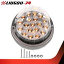 1 個クリアアンバーレンズスイカ (19 LED) マーカーターンシグナルライトユニバーサル 1Pcs Clear Amber Lens Watermelon (19 LED) Marker Turn Signal Light universal