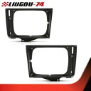 ヘッドライトドアセット 82-90 シボレー S10 ブレザー GMC S15 ジミー左 & 右に適合 Headlight Door Set Fit For 8...