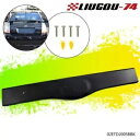 2004-2009 トヨタ プリウス 1.5L リフトゲート テールゲート ハンドル マットブラック US に適合 Fit For 2004-2009 Toyota Prius 1.5L Liftgate Tailgate Handle Matte Black US