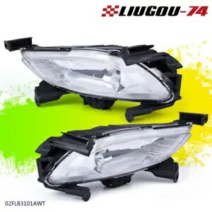 ѡ WORLDҸˤ㤨֥եȥХѡեɥ饤ӥ󥰥饤ȥꥢ 2011-2013 ҥʥڥŬ Front Bumper Fog Driving Lights Clear Lamp Fit For 2011-2013 Hyundai Sonata PairפβǤʤ56,100ߤˤʤޤ