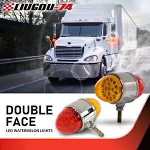2 個 17 LED リフレクター両面 LED スイカ ライト アンバー/レッド レンズ 米国 2Pcs 17 LED Reflector..