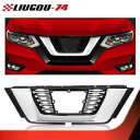 フロントアッパーバンパーグリルグリル 2017-19 日産ローグ高構成に適合 Front Upper Bumper Grille Grill Fit For 2017-19 Nissan Rogue High Configuration(2)