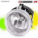 ダッジ チャレンジャー チャージャー アベンジャー キャリバー クリア フォグランプ バンパーランプに適合。 Fit For Dodge Challenger Charger Avenger Caliber Clear Fog Lights Bumper Lamps