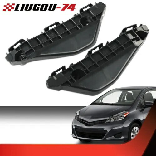 1 ڥեȥХѡơʡ֥饱åȥȥ西ꥹϥåХå 2013-2016  1Pair Front Bumper Retainer Bracket Fit For Toyota Yaris Hatchback 2013-2016 New