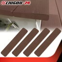 (1 パッケージに 4 個) 5.5 インチ複合デッキボード エンドキャップセット ブラウン (4 pcs in One Package) 5.5” Compo...