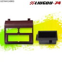 レッドカーステレオラジオバーガンディダッシュキットポケットベゼフィットシボレー GMC トラック 88-94 Red Car Stereo Radio Burg...