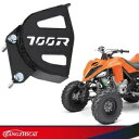 2020 年 6 月ヤマハ ラプター 700R ATV チェーンガイドスプロケットカバーガードケース米国に適合 Fit For 06-2020 Yamaha R...