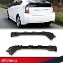 リアバンパーカバーリテーナーブラケットセット RH + LH 2010-2015 トヨタ プリウスに適合 Rear Bumper Cover Retainer Bracket Set RH + LH Fit For 2010-2015 Toyota Prius