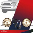 スモークバンパーフォグランプランプ&スイッチ+電球キット 05-11 トヨタ タコマ USに適合 Smoked Bumper Fog Lights Lamps &switch+Bulbs Kit Fit For 05-11 Toyota Tacoma US