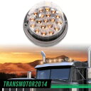 クリアアンバーレンズ スイカ (19 LED) マーカー ターンシグナルライト ユニバーサル 1 個 Clear Amber lens Watermelon (19 LED) Marker Turn Signal Light universal 1Pcs
