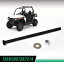 polaris ranger control armsの画像