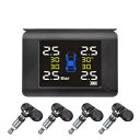 ワイヤレスソーラーTPMS LCD車のタイヤ空気圧監視システム(4つの内部センサー付き) Wireless Solar TPMS LCD Car Tire Pressure Monitoring System W/4 Internal Sensors
