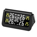 ワイヤレス外部センサー ソーラー TPMS 車のタイヤセキュリティ警報監視システム Wireless External Sensors Solar TPMS Car Tyre Security Alarm Monitoring System