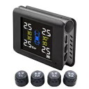 車のタイヤ空気圧監視システム ワイヤレス ソーラー TPMS LED ディスプレイ (センサー 4 個付き) Car Tire Pressure Monitoring System Wireless Solar TPMS LED Display W/4 Sensors