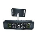 4 つの内部センサーソーラー TPMS LCD 車のタイヤ空気圧温度監視警報システム 4 Internal Sensors Solar TPMS LCD Car Tire Pressure Temp Monitoring Alarm System