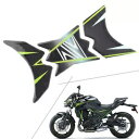 穴あきグリップ燃料タンクパッドガッドキャップカバーガードフィットカワサキ Z650 モーター Perforated Grip Fuel Tank Pad Gad...