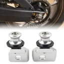 モーターチェーン調整ブラケットスクリューロッカーリールスライダーホンダ CB650R シルバー Motor Chain Adjustment Bracket Screw Rocker Reel Slider For HONDA CB650R Silver