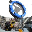ブルー スターター アイドル ギア カバー ガード フィット スズキ DRZ400/400E DRZ400 S/SM LTZ400 Blue Starter Idle Gear Cover Guard Fit Suzuki DRZ400/400E DRZ400 S/SM LTZ400(2)