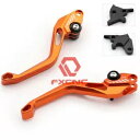 CNC 3D ショートロンバスクラッチブレーキレバー 690 SMC/SMC-R/デューク/デューク R 12-2013 用 CNC 3D Short Rhombus Clutch Brake Levers For 690 SMC/SMC-R/Duke/Duke R 12-2013
