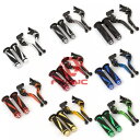 折りたたみ&拡張ブレーキ&クラッチレバーハンドルグリップベネリTNT 125 135 2016-2018用 Folding&Extend Brake&Clutch Lever Handle Grip For BENELLI TNT 125 135 2016-2018(2)