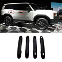 2024 トヨタ プラド ランドクルーザー LC250 用ブラックアウトサイドドアハンドルカバートリム Black Outside Door Handle Cover Trim For 2024 Toyota Prado Land cruiser LC250