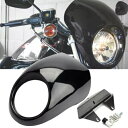 ブラックヘッドライトフェアリングマスクバイザーハーレースポーツスターダイナFX XL 883 1200用 Black Headlight Fairing Mask Visor For Harley Sportster Dyna FX XL 883 1200
