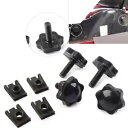 4 個サドルバッグロック取付盗難抑止ボルトネジハーレー FLHT FLHTCU 4PCS Saddlebag Lock Mounting Theft Deterrent Bolt Screw For Harley FLHT FLHTCU(2)