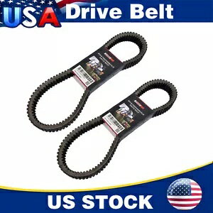 2x ɥ饤֥٥ Ski-Doo Formula Z 500/583/670 MX Z 500 Summit 99-05 417300067 2x Drive Belt for Ski-Doo Formula Z 500/583/670 MX Z 500 Summit 99-05 417300067