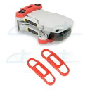 DJI Mavic Mini 2用レッドプロペラパドルブレードホルダースタビライザープロテクター2個 2pcs Red Propeller Paddle Blade Holder Stabilizer Protector For DJI Mavic Mini 2