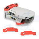 DJI Mini SE用レッドソフトシリコンスタビライザープロペラブレード修正ホルダー2個 2pcs Red Soft Silicone Stabilizer Propeller Blade Fix Holder For DJI Mini SE