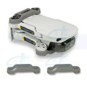 DJI Mavic Mini用グレーソフトシリコンスタビライザープロペラブレード修正ホルダー2個 2pcs Gray Soft Silicone Stabilizer Propeller Blade Fix Holder For DJI Mavic Mini