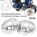 ハーレーエレクトラグライドロードキング用クロームターンシグナルライトレンズマスクカバー Chrome Turn Signal Light Lenses Mask Cover For Harley Electra Glide Road King
