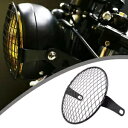 オートバイユニバーサル 5.75 "ヘッドライトガードメタルメッシュグリルマスクプロテクターカバー Motorcycle Universal 5.75" Headlight Guard Metal Mesh Grill Mask Protector Cover