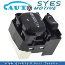 84870-34010 アウターミラースイッチ トヨタ RAV4 ヤリス FJ クルーザー 06-07 サイオン XA 84870-34010 Outer Mirror Switch For Toyota RAV4 Yaris FJ Cruiser 06-07 Scion XA