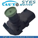 89461-48020 燃料タンク圧力センサートヨタプリウスカムリレクサス RX350 GS450h 89461-48020 Fuel Tank Pressure Sensor For Toyota Prius Camry Lexus RX350 GS450h