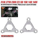 シルバー Kawasaki Z750 Z800 ZX 14R 6R 14 ミリメートルサスペンションフォークプリロードアジャスター Silver For Kawasaki Z750 Z800 ZX 14R 6R 14mm Suspension Fork Preload Adjusters(2)