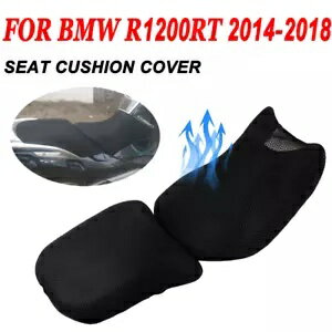 BMW R1200RT R1200 RT R 1200RT シートクッション保護カバー 2014-2018 For BMW R1200RT R1200 RT R 12..