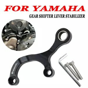 シフトスタビライザーサポート ヤマハ XSR トレーサー Tenere XTZ 700 MT-07 FZ07 R7 2023 Shift Stabilizer Support For YAMAHA XSR Tracer Tenere XTZ 700 MT-07 FZ07 R7 2023