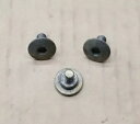 1989 - 2017 ホンダ CR250 フォークガードネジボルト CR125 CR500 CRF250 CRF450 (X3) 1989 - 2017 HONDA CR250 FORK GUARD SCREWS BOLTS CR125 CR500 CRF250 CRF450 (X3)