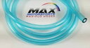 クリア アクア フューエル ライン 1/8 インチ X 1/4 インチ Eth - Poulan Stihl 職人が足で販売 CLEAR AQUA FUEL LINE 1/8" X 1/4" Eth - Poulan Stihl Craftsman SOLD BY THE FOOT