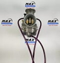 5 フィート レトロ パープル 4mm ID キャブレター ベント ホース キット KEIHIN MIKUNI PJ PWK CARB 5' ft RETRO ...